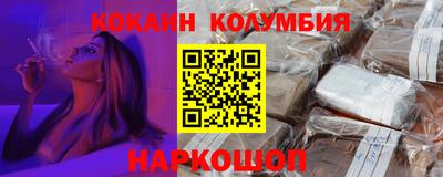 МДМА Будённовск