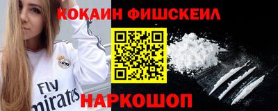 сатива Бугуруслан