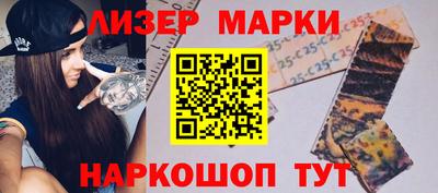 дурь Бузулук
