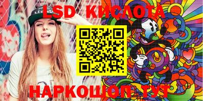 дурь Бузулук