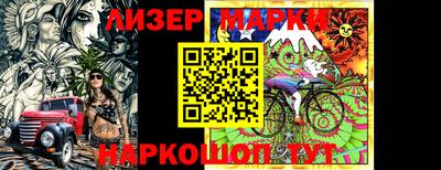 дурь Бузулук