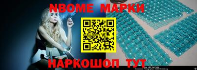 МДМА Будённовск