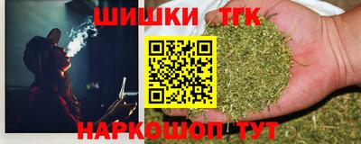 МДМА Будённовск