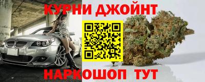 дурь Бузулук