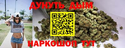 МДМА Будённовск