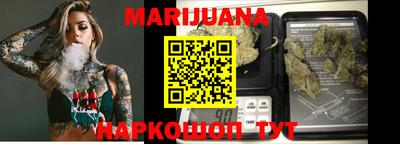 МДМА Будённовск