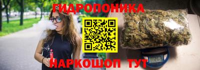 дурь Бузулук