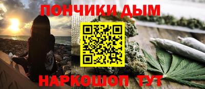 сатива Бугуруслан