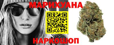 сатива Бугуруслан