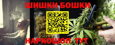 сатива Бугуруслан
