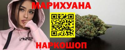 дурь Бузулук