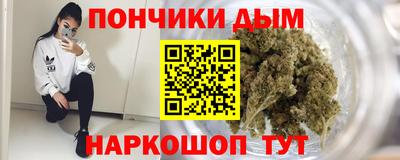 МДМА Будённовск