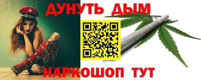 МДМА Будённовск