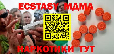 сатива Бугуруслан