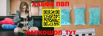 сатива Бугуруслан