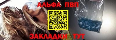 метадон Кулебаки