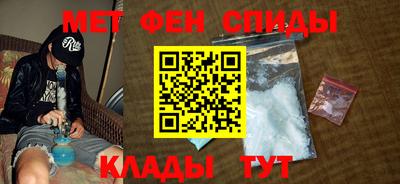 сатива Бугуруслан