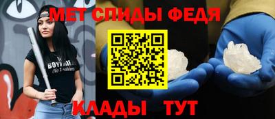 дурь Бузулук