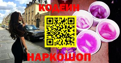 дурь Бузулук