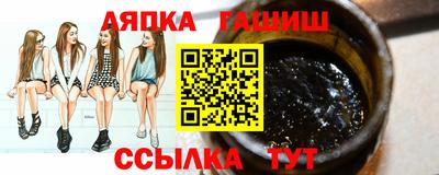 дурь Бузулук