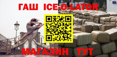 дурь Бузулук