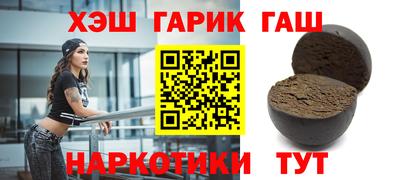 МДМА Будённовск