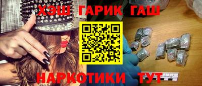сатива Бугуруслан
