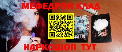 сатива Бугуруслан