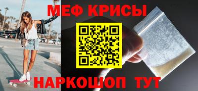 сатива Бугуруслан