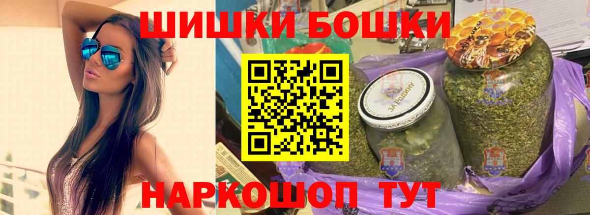 Канабис VHQ Шахты